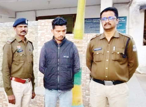 म्यूल खाताधारक आरोपी गिरफ्तार