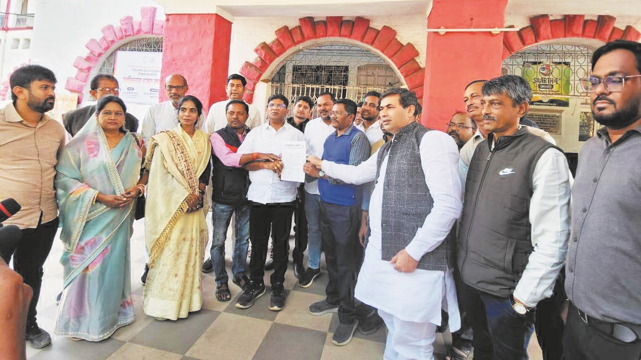 धान घोटाला: कांग्रेस का प्रदर्शन 20 को  