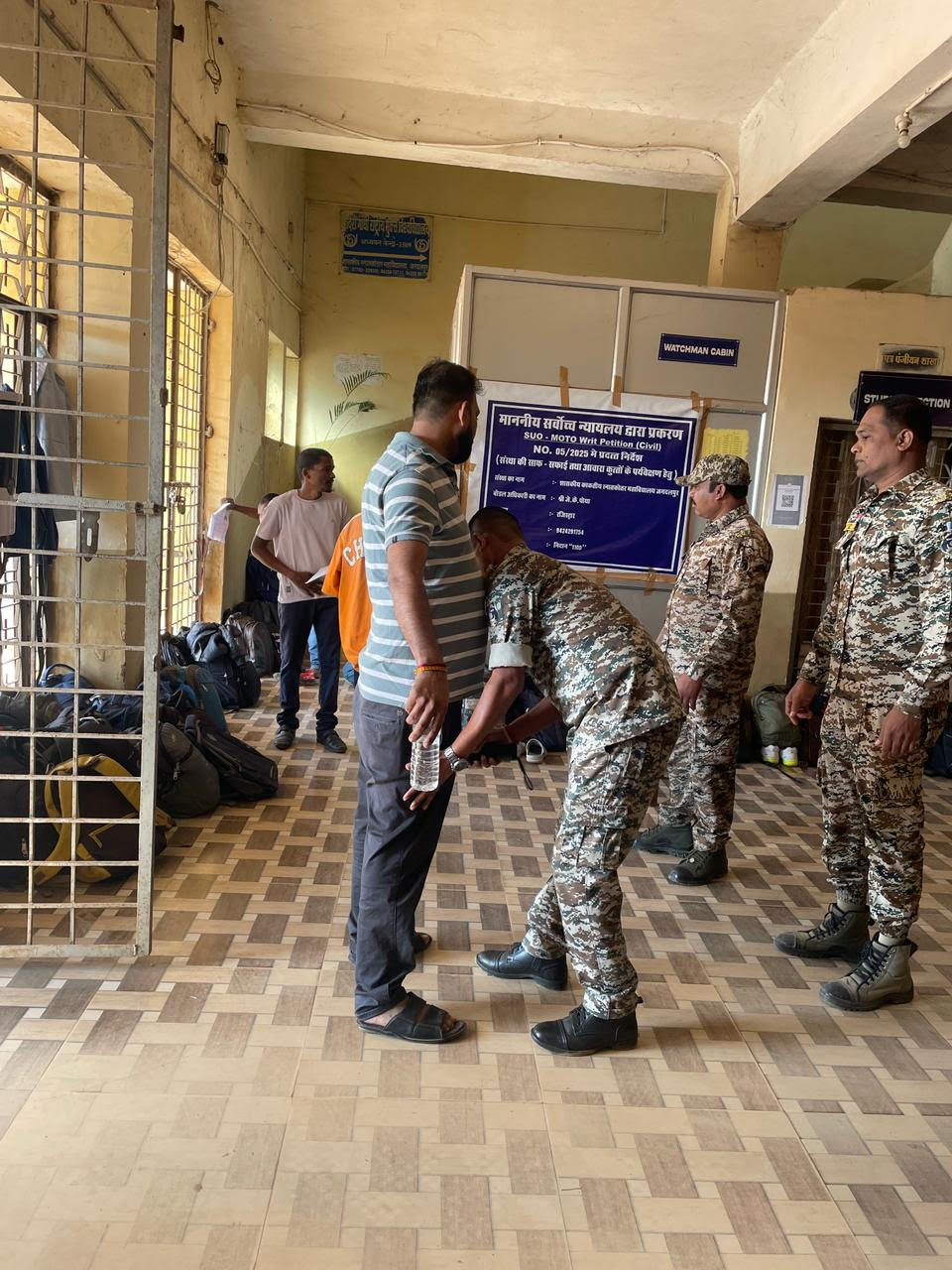 कड़ी सुरक्षा के बीच हुई ‘बाल देखरेख संस्था अधीक्षक’ परीक्षा