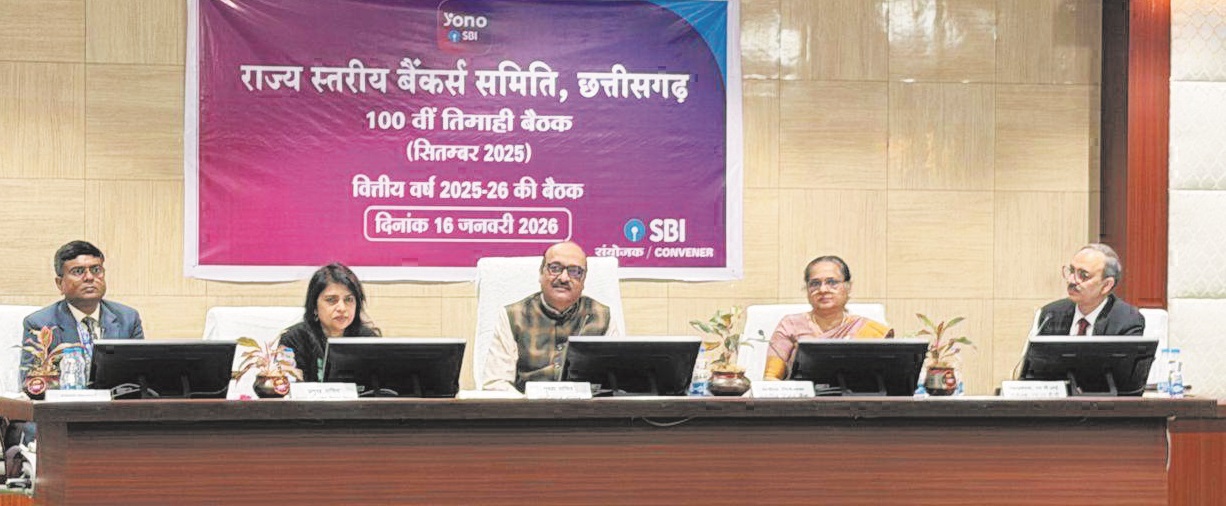 5 जिलों में ग्रामीण स्वरोजगार प्रशिक्षण केंद्र