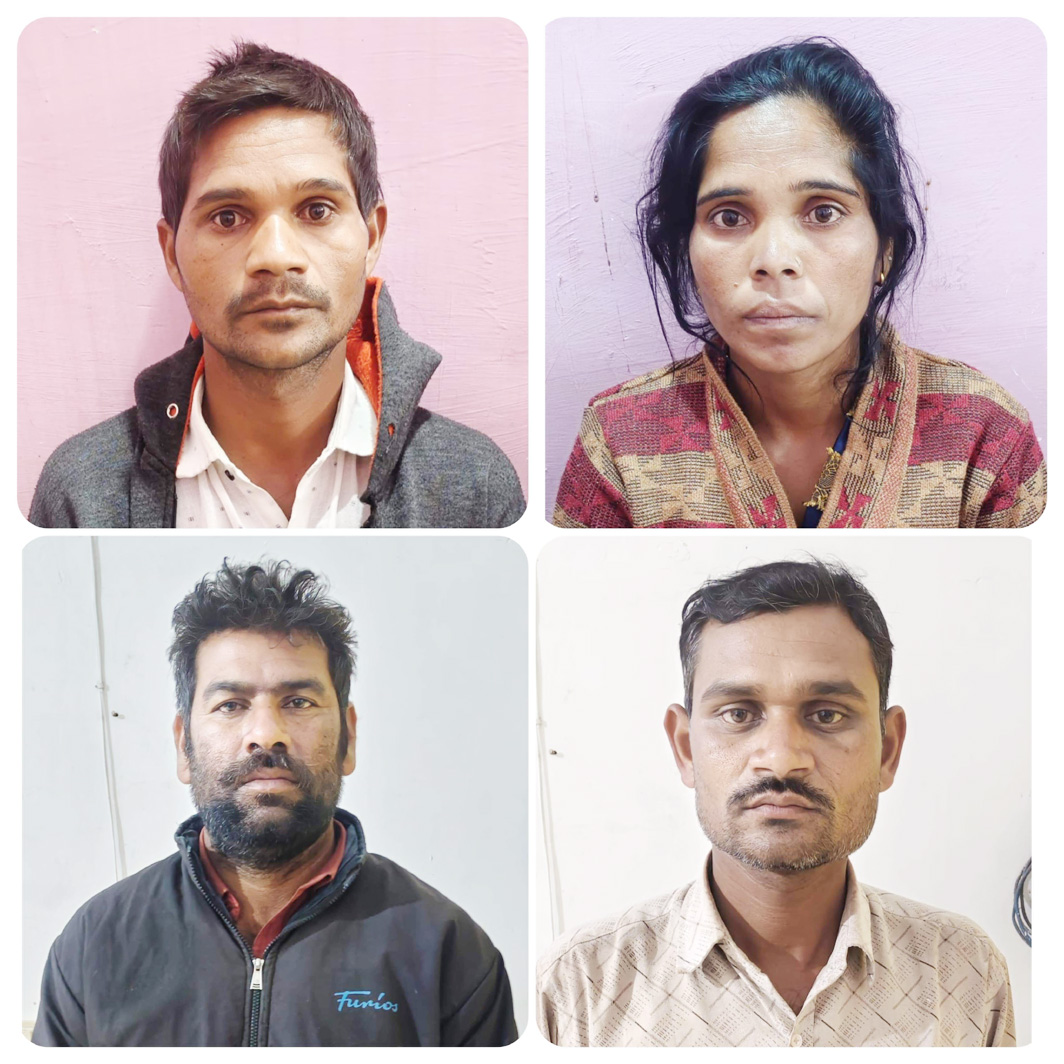 सिर कटी लाश, 40 हजार में पत्नी ने दी थी हत्या की सुपारी,  4 गिरफ्तार