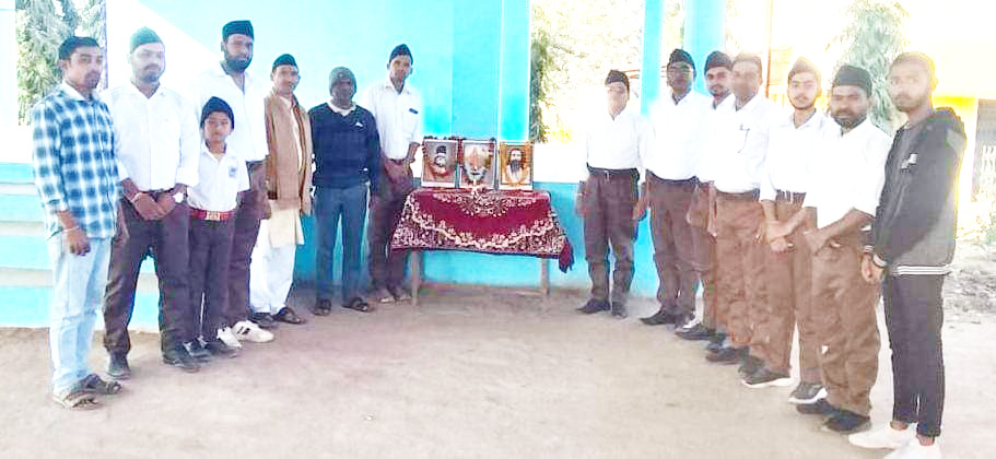 सुरसाबांधा में मनाई मकर संक्रांति