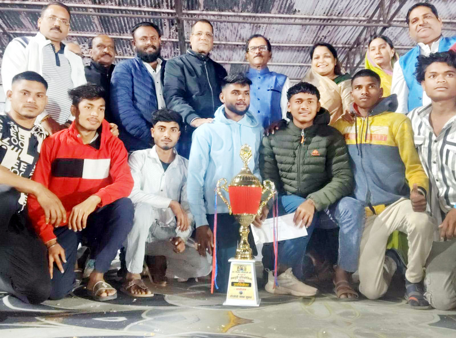 चर्रा को हरा पदमपुर ने जीता कबड्डी का फाइनल