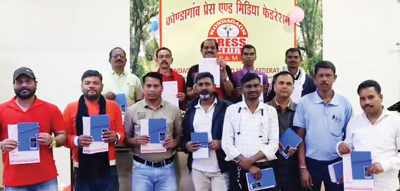 शिक्षा व जागरूकता से सामाजिक बदलाव-सीपीआई