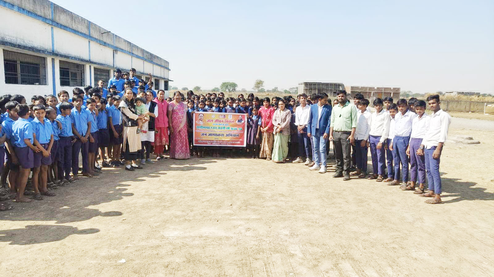 टीपावन में जल संरक्षण रैली