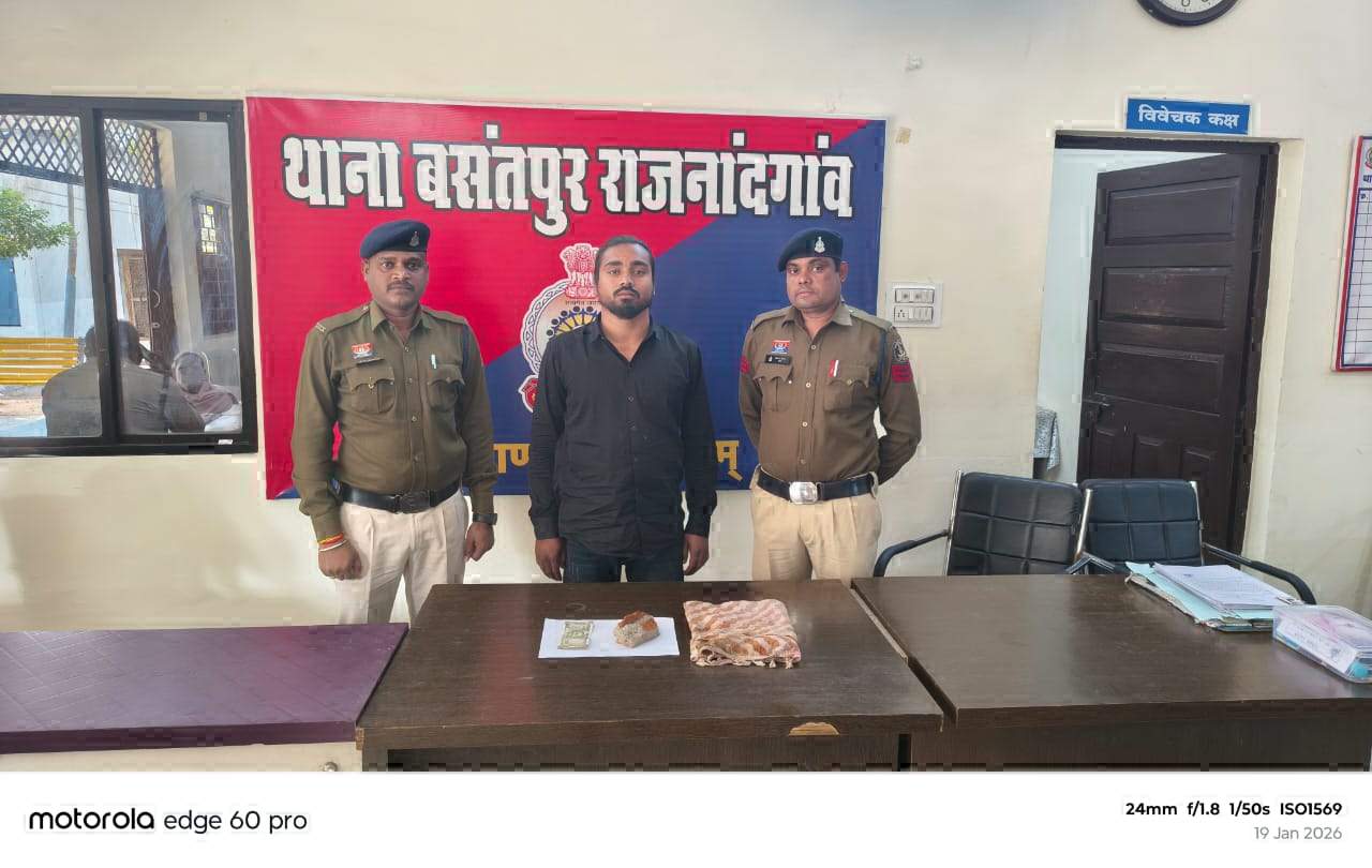 मोपेड़ सवार से दिनदहाड़े लूट, एक आरोपी गिरफ्तार