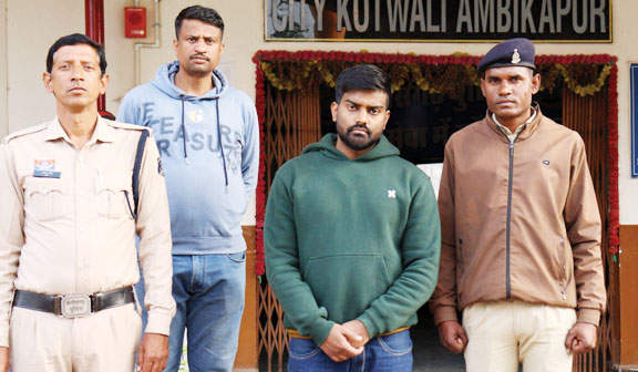 ऑनलाइन सट्टा रैकेट का भंडाफोड़, फरार मास्टरमाइंड पुणे से गिरफ्तार