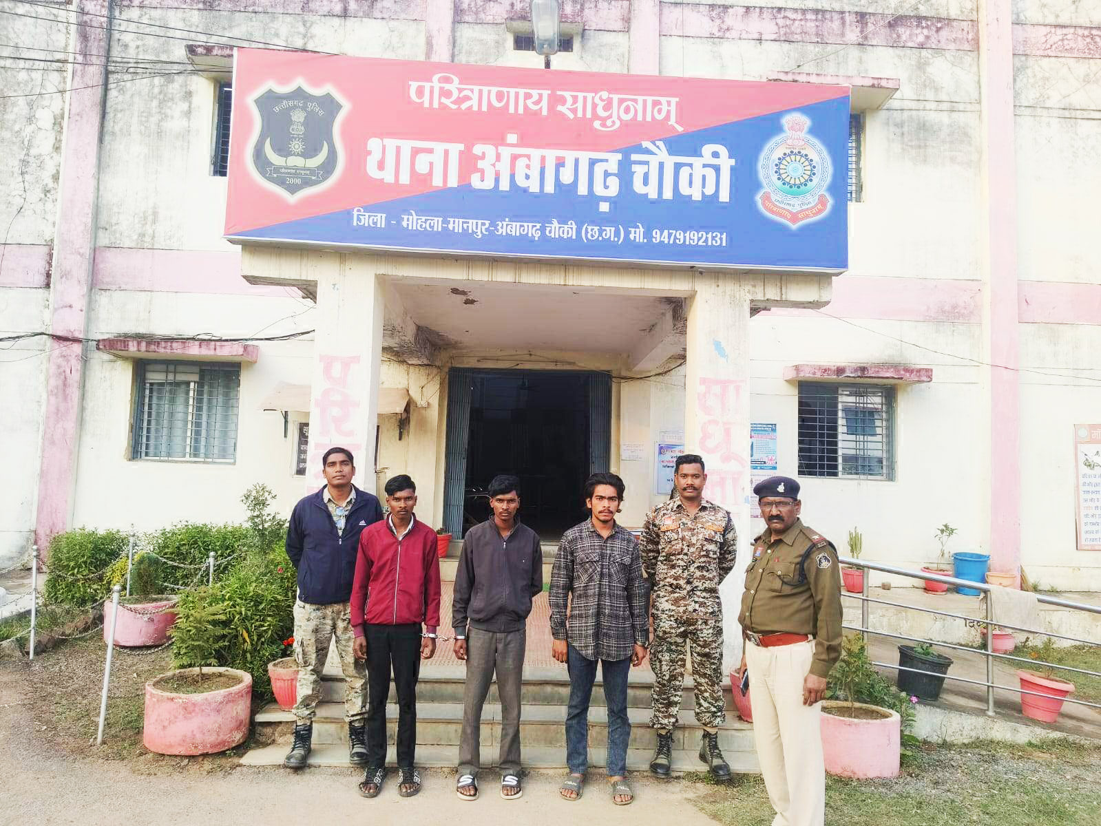 एक नाबालिग समेत 4 आरोपी पकड़ाए