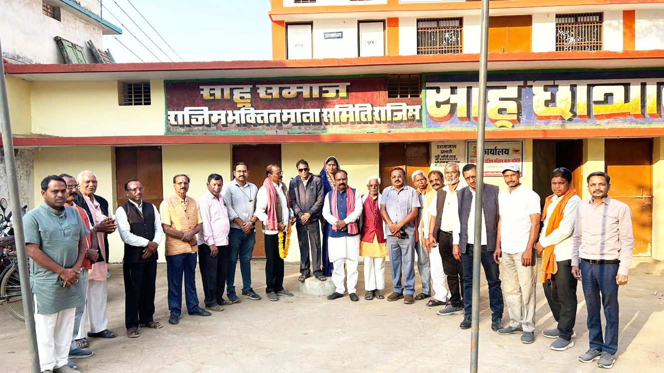 राजिम कुंभ मेला में 15 दिवसीय नि:शुल्क भोग भंडारा 