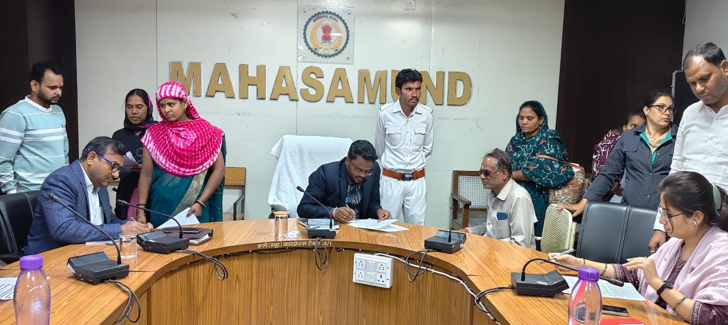 सीईओ ने जन चौपाल में सुनीं समस्याएं