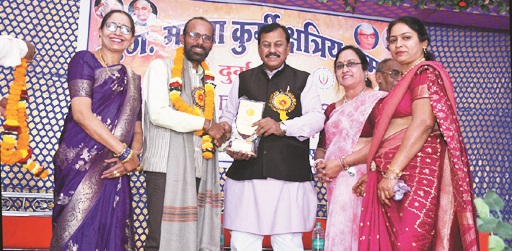 सामाजिक समरसता और लचीलापन मनवा कुर्मी समाज की पहचान-विजय बघेल