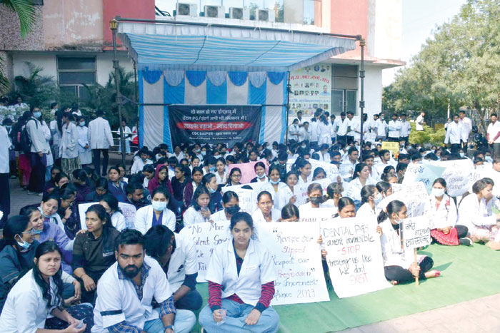 प्रियंका हरीष कार्यमुक्त, किरण कौशल एमडी पापुनि