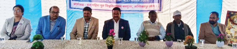 केआर टेक्निकल कॉलेज का 7  दिनी एनएसएस विशेष शिविर शुरु, नशामुक्त समाज का दिया संदेश