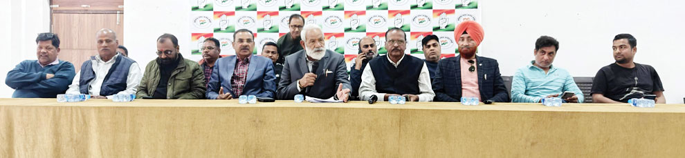 शंकराचार्य के साथ अभद्रता पर कांग्रेस का हमला