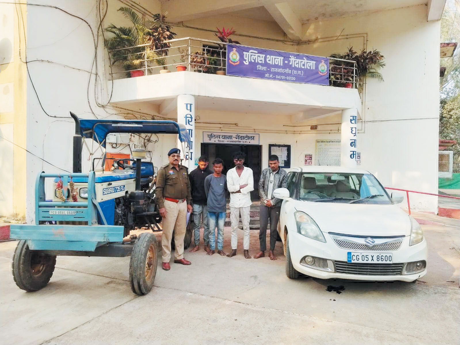  ट्रैक्टर चोरी, नाबालिग संग 5 आरोपी गिरफ्तार