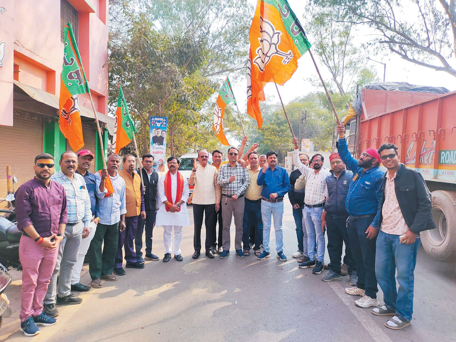 भारत माता के जयघोष से गूंजा भाजपा कार्यालय