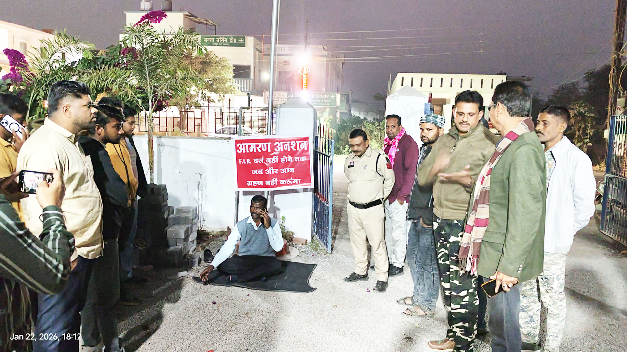 मारपीट के मामले में एफआईआर दर्ज न होने का आरोप