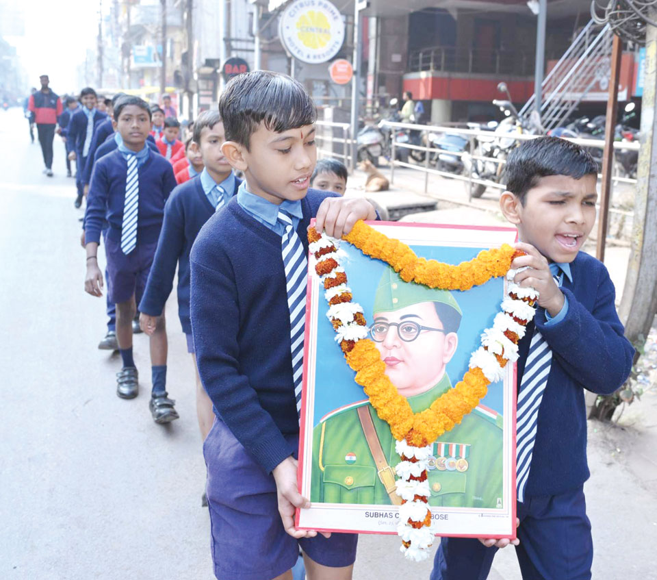 नेताजी बोस जयंती पर छात्रों की रैली