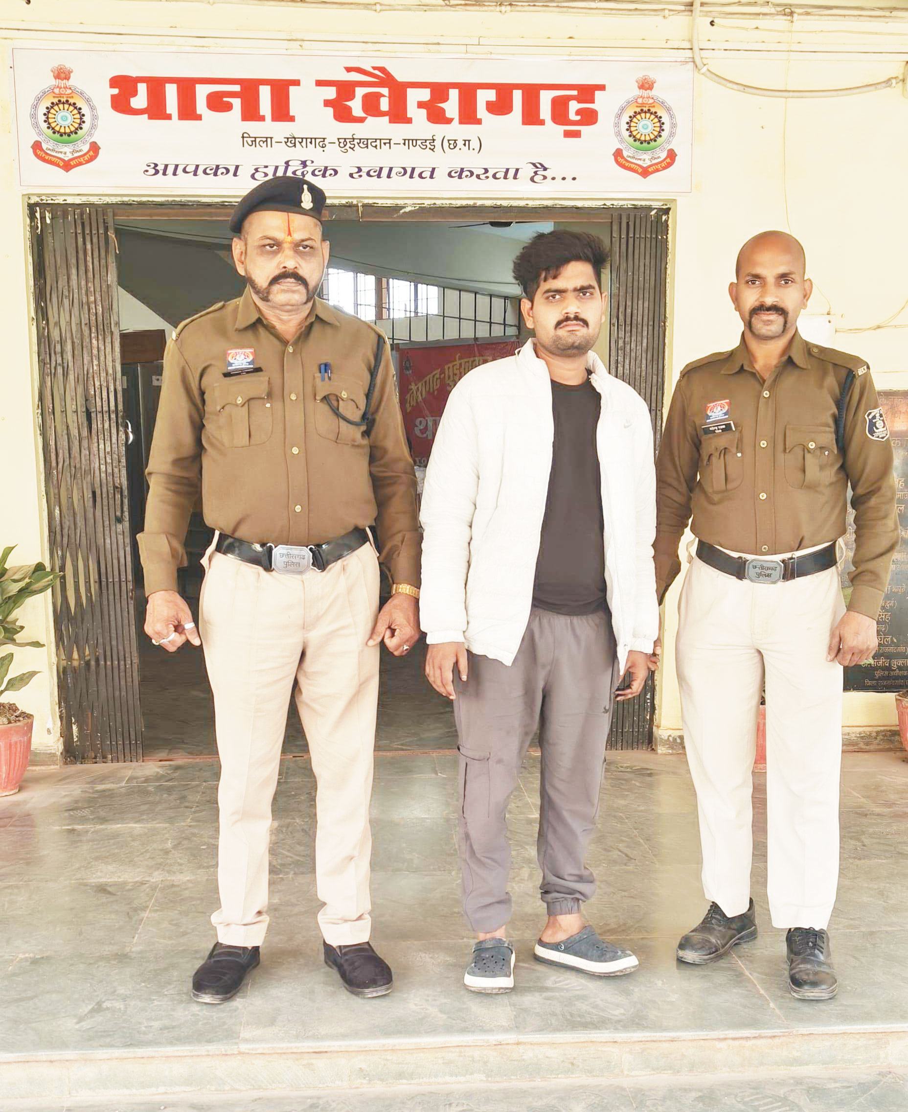  साइबर धोखाधड़ी से जुड़े  लेन-देन की जांच, तीन बैंक खातों में संदिग्ध राशि की आशंका