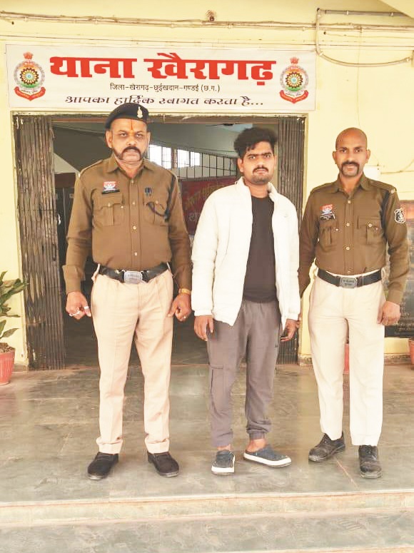 फरार म्यूल खाताधारक गिरफ्तार