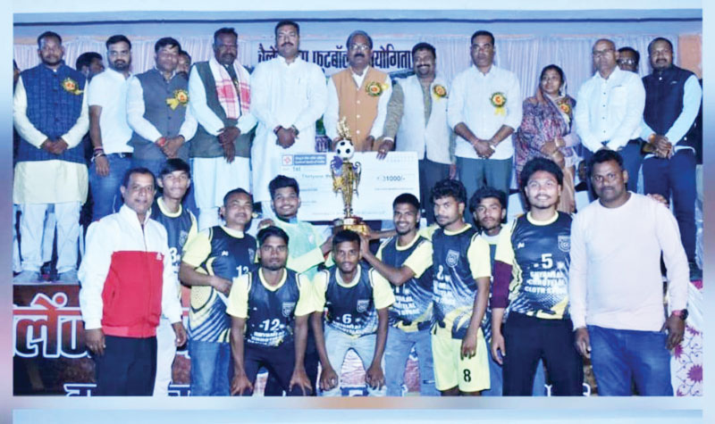  चैलेंज कप फुटबॉल स्पर्धा: कोल्ट्स क्लब देवनगर ने जीती ट्रॉफी