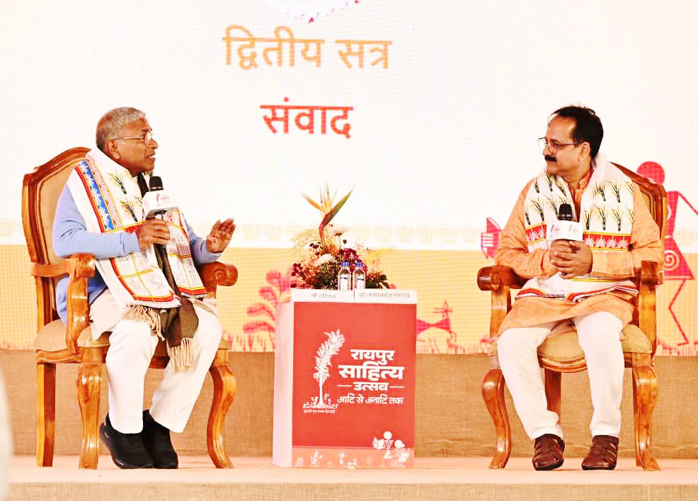 देश के हर गांव की संस्कृति और धरोहर पर लिखने की जरूरत-हरिवंश