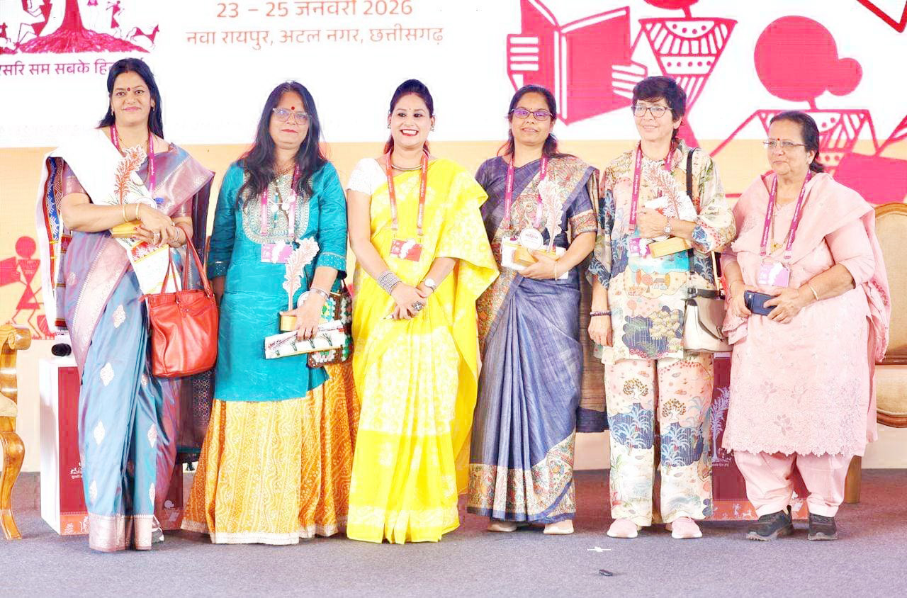 महिला लेखन भारतीय साहित्य को नई संवेदना दे रहा