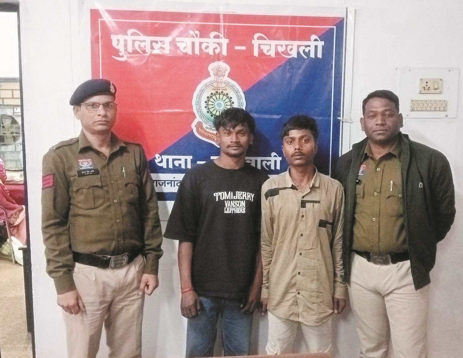 अशांति फैलाने वाले दो बदमाशों के विरूद्ध कार्रवाई