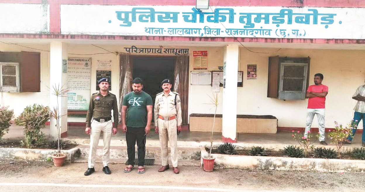 अवैध शराब मामले का फरार आरोपी गिरफ्तार