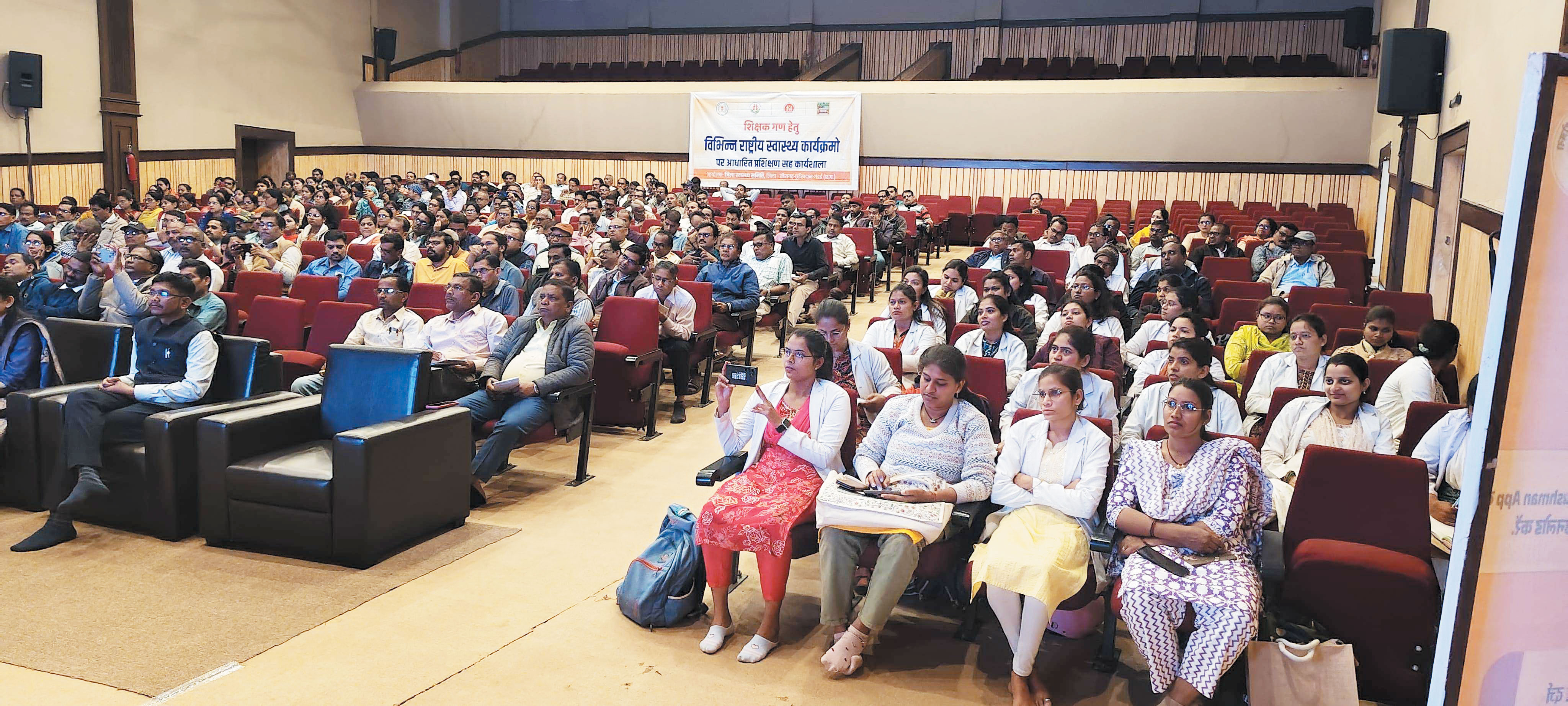 शिक्षकों के लिए स्वास्थ्य कार्यशाला आयोजित