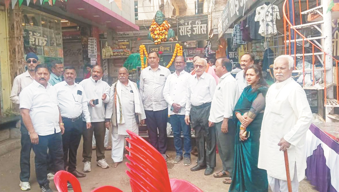 नेताजी सुभाष चंद्र की जयंती मनाई