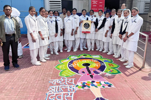 महारानी अस्पताल में गूंजा बेटी बचाओ का संदेश