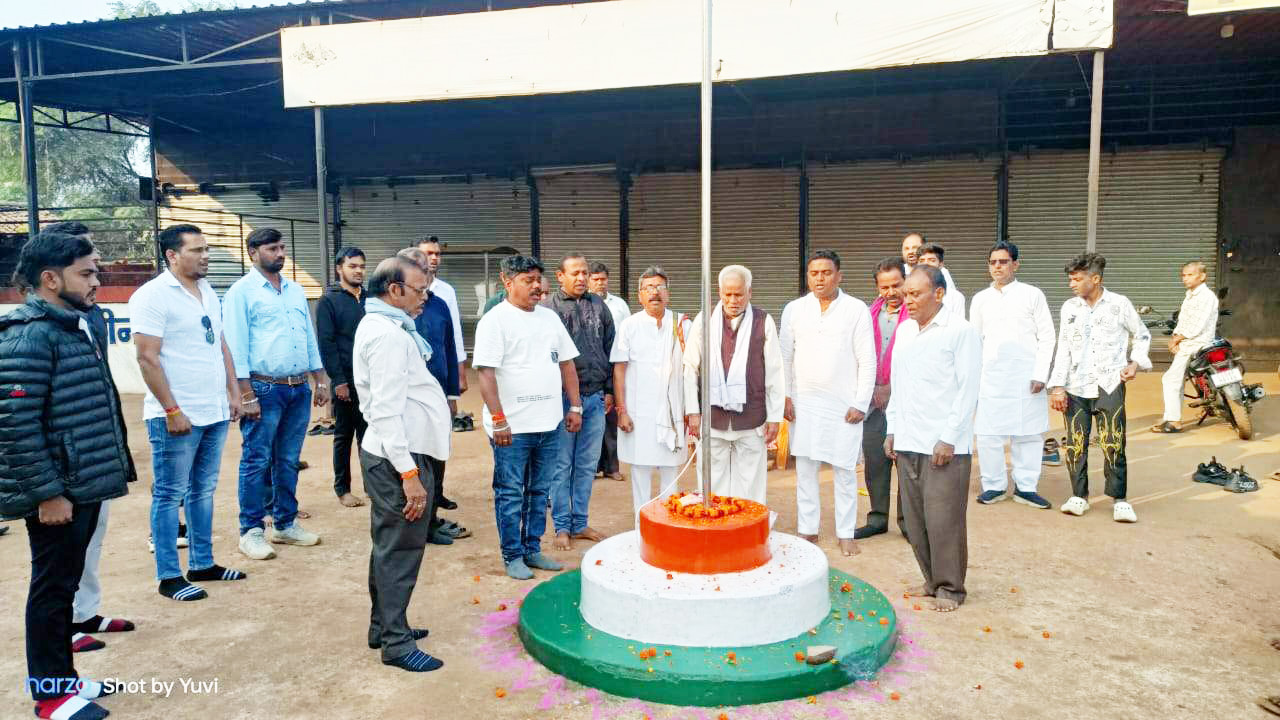 त्रिवेणी संगम थोक सब्जी विक्रेता कल्याण संघ ने धूमधाम से मनाया गणतंत्र दिवस