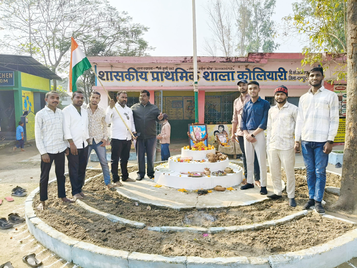 प्राथमिक शाला कोलियारी में धूमधाम से मना गणतंत्र दिवस