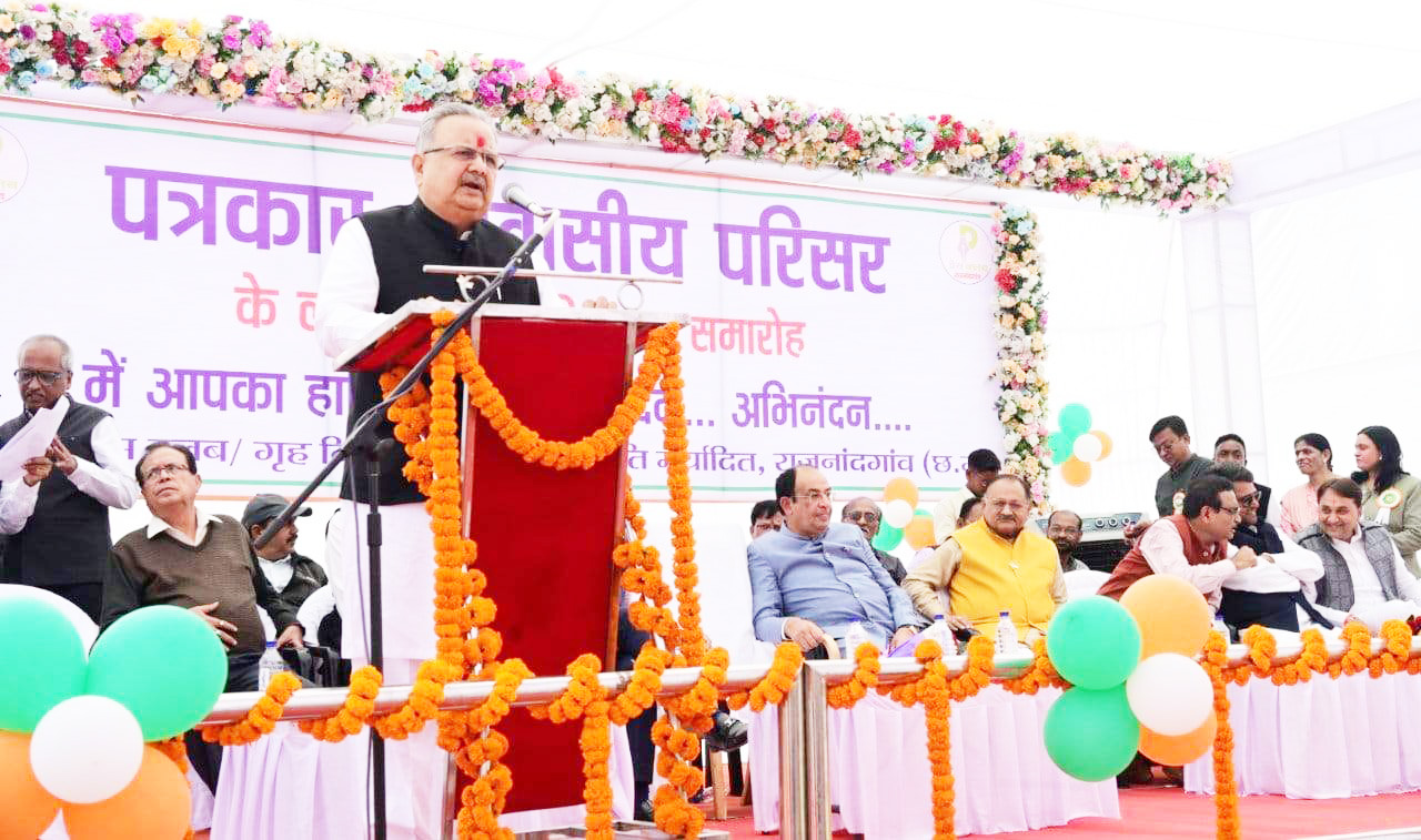 नांदगांव की पत्रकार कॉलोनी पत्रकारों की एकजुटता का एक अच्छा उदाहरण-रमन