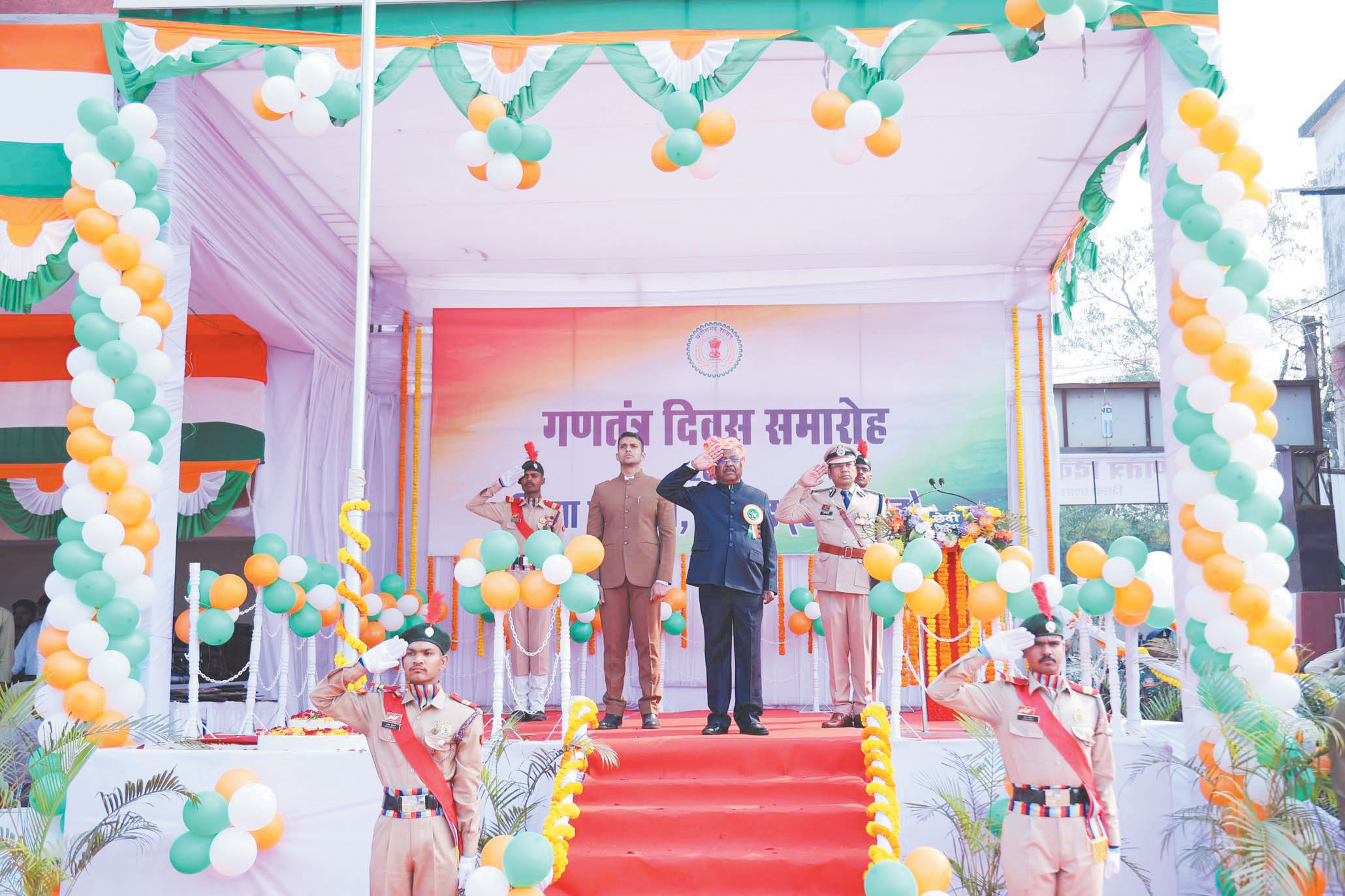 गणतंत्र दिवस पर कृषि मंत्री ने फहराया तिरंगा