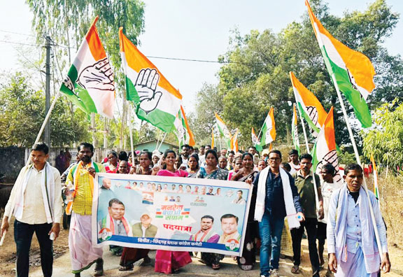 मनरेगा बचेगा तभी मज़दूर बचेगा के नारे के साथ 10 किमी पदयात्रा