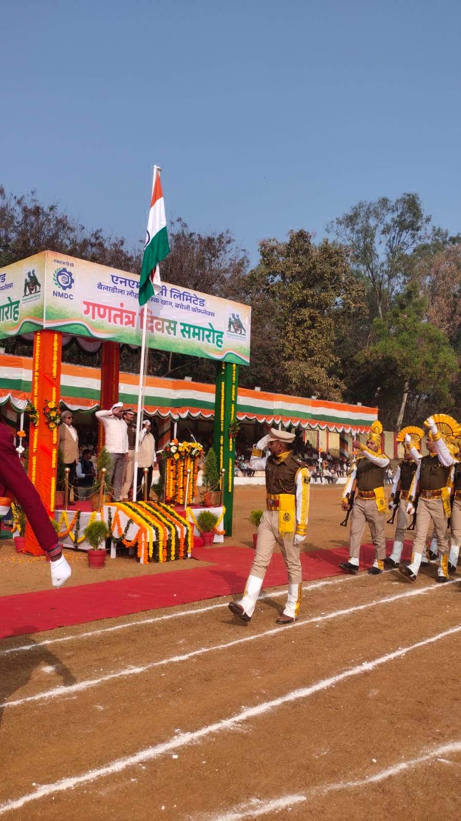 एनएमडीसी बचेली में हर्षोल्लास के साथ मना गणतंत्र दिवस