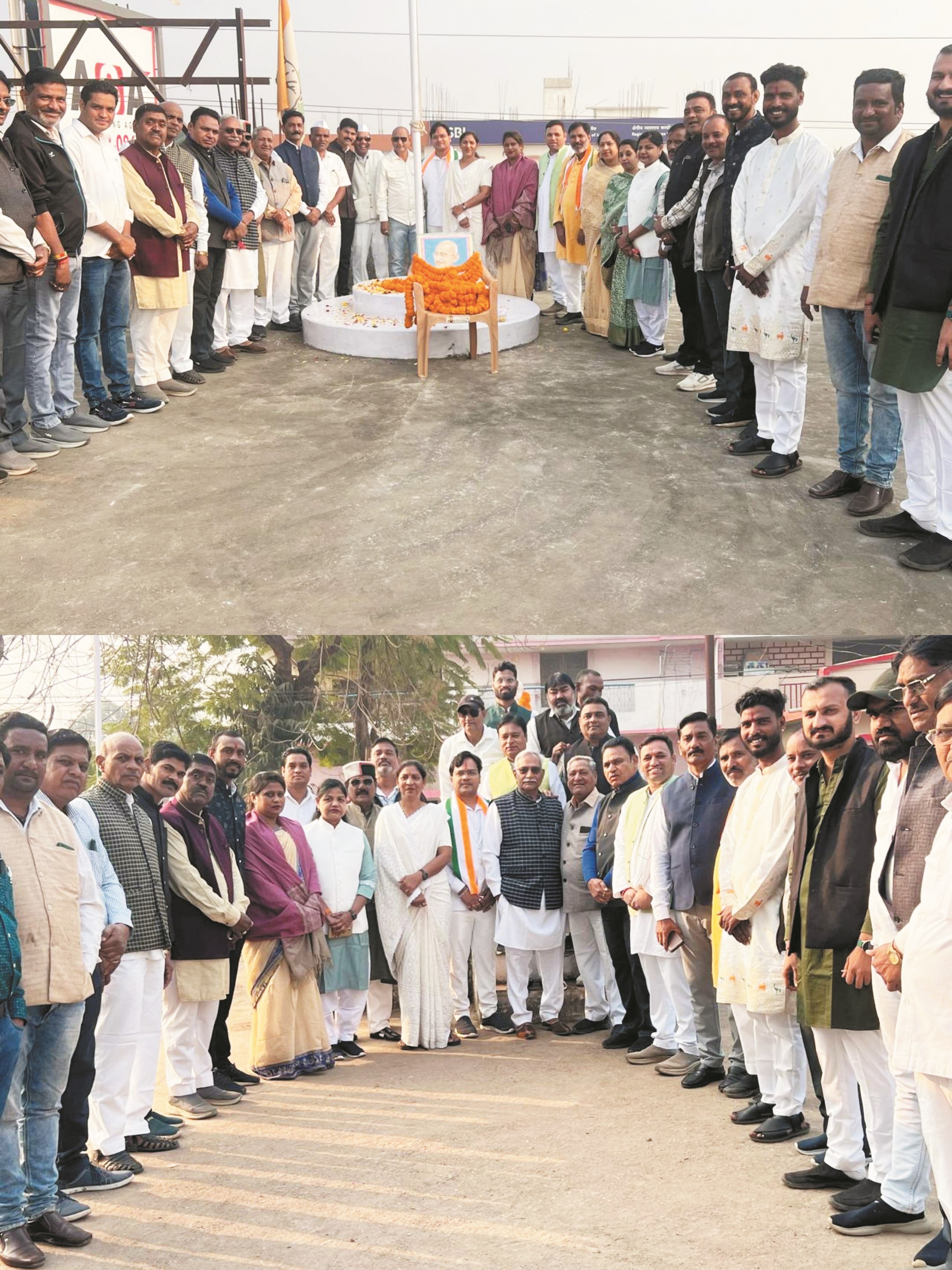 जिला कांग्रेस अध्यक्ष ने किया ध्वजारोहण
