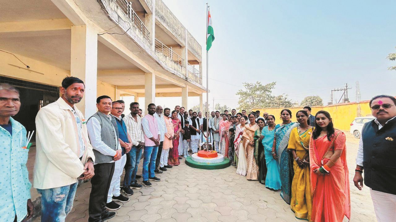 गणतंत्र दिवस हर्षोल्लास के साथ मना