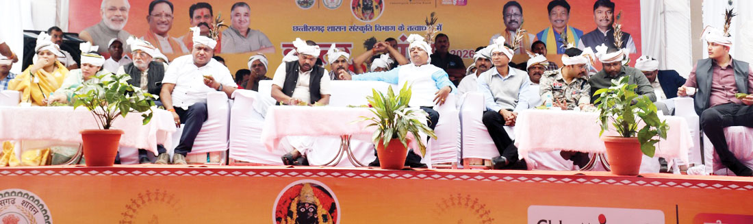 बस्तर पंडुम विश्व पटल पर बस्तरिया संस्कृति की धमक - केदार कश्यप