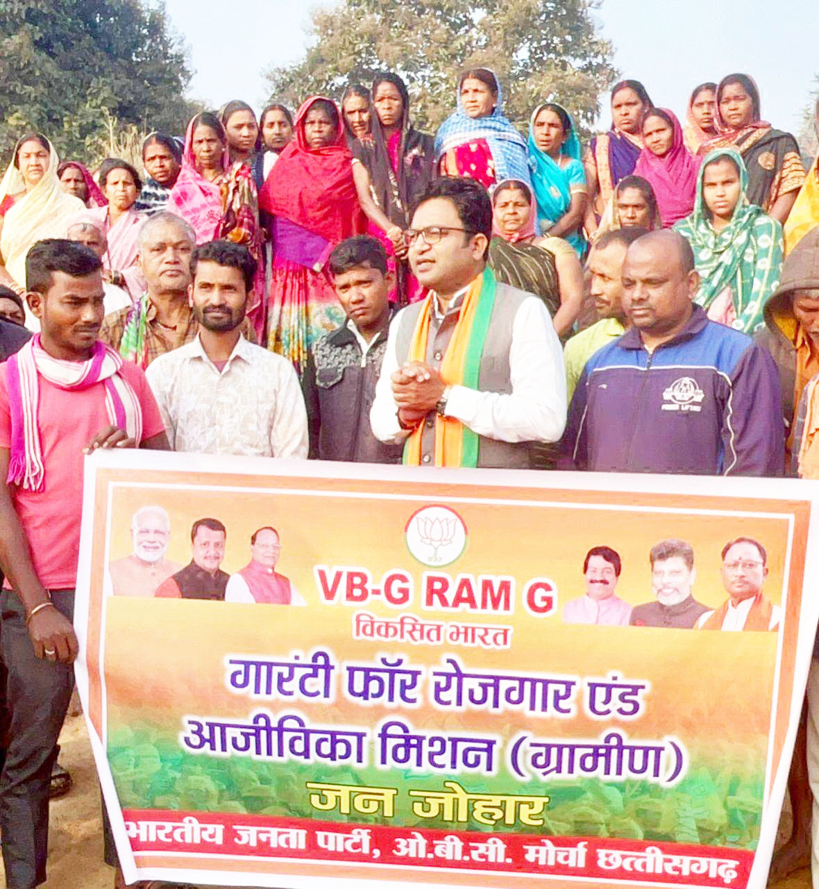 जी राम जी से ग्रामीण अर्थव्यवस्था को मिलेगी मजबूती - देवांगन