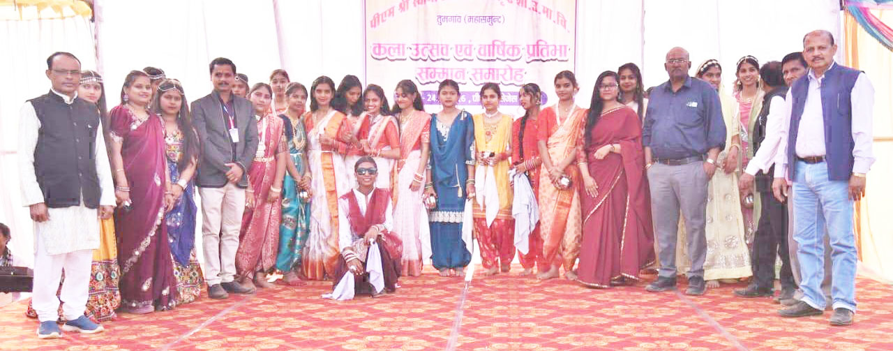 आत्मानंद उत्कृष्ट विद्यालय तुमगांव में वार्षिक समारोह