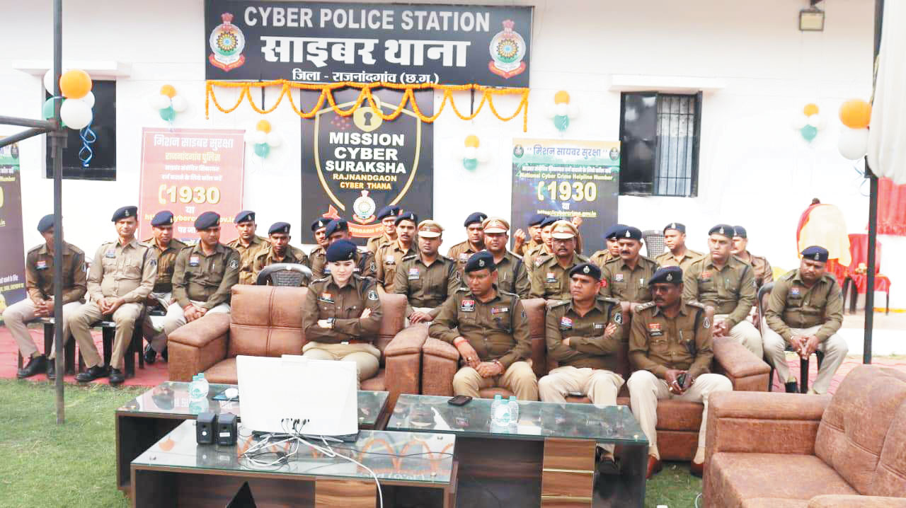 नवीन साइबर थाना का सीएम के हाथों लोकार्पण