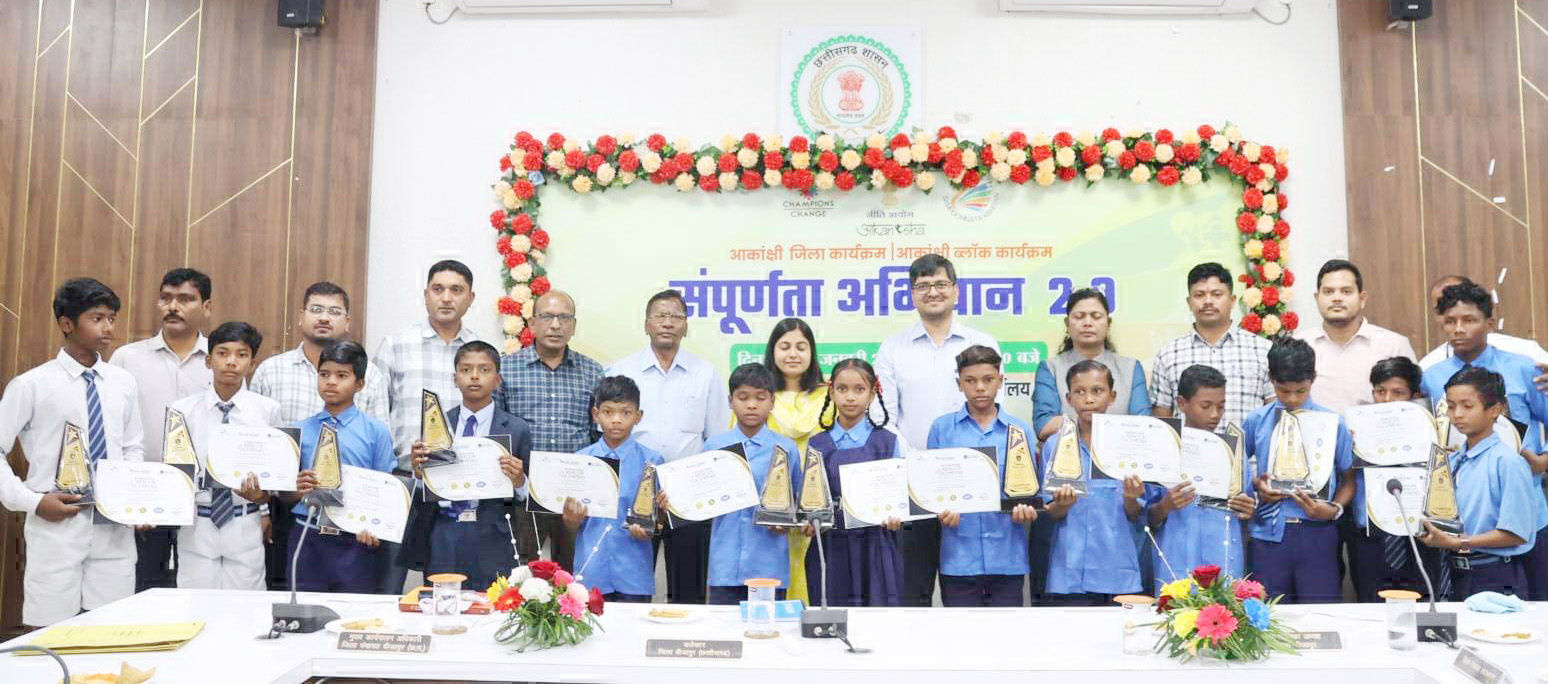 इंटरनेशनल अबेकस ओलंपियाड में बीजापुर ने लहराया परचम