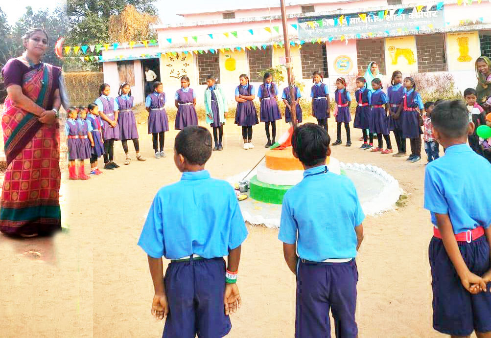 कामेपार शाला नवागढ़ संकुल, गरियाबंद में गणतंत्र दिवस