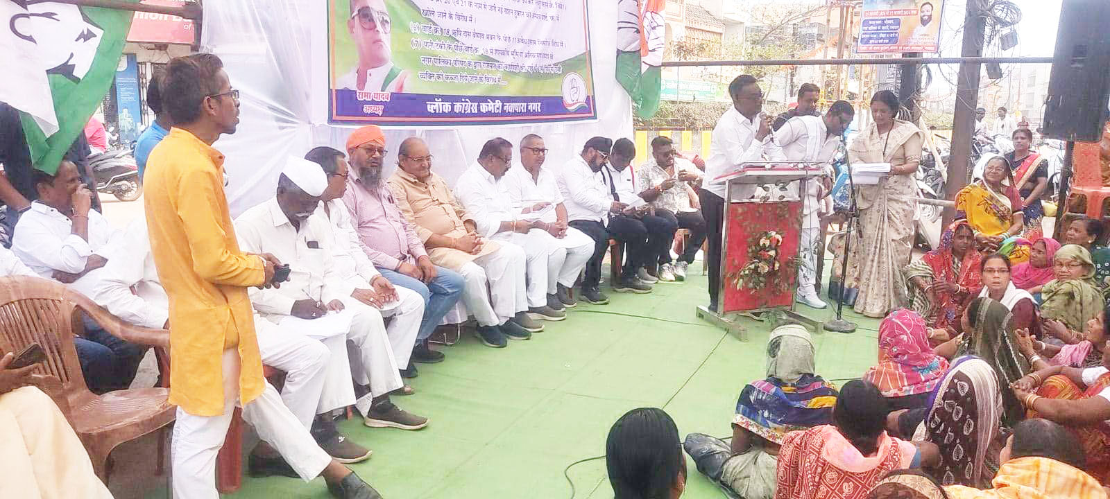 नपा के सामने कांग्रेस का धरना-प्रदर्शन, धनेन्द्र का भाजपा सरकार पर तीखा हमला