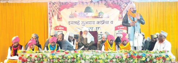  ईदगाह में जलसा-ए-दस्तारबंदी