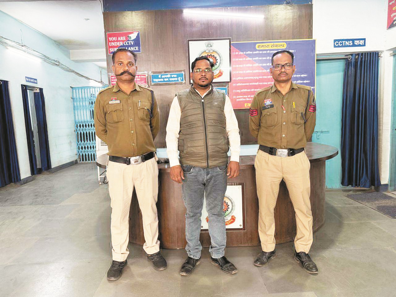 बाबा पर अभद्र टिप्पणी, आरोपी गिरफ्तार  