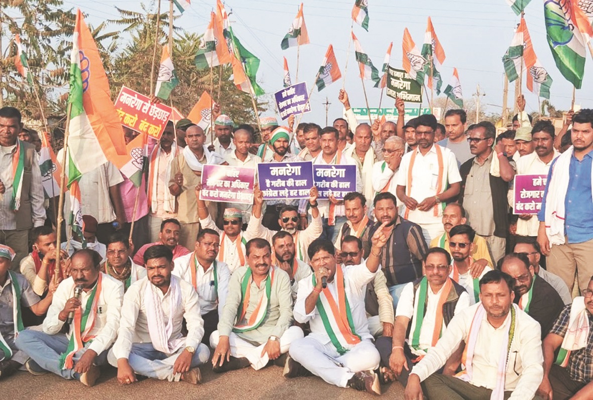 किसानों और मनरेगा मजदूरों के हक में कांग्रेस का जगह-जगह चक्काजाम